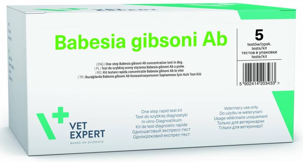 Vet Expert Babesia Ab БАБЕЗІОЗ експрес-тест для собак 5 шт (208339)